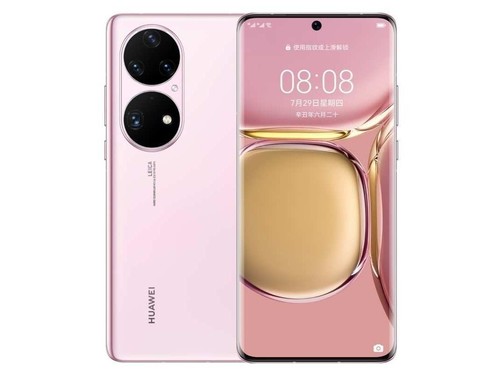 华为P50 Pro（8GB/256GB/全网通/麒麟9000）使用技巧指南