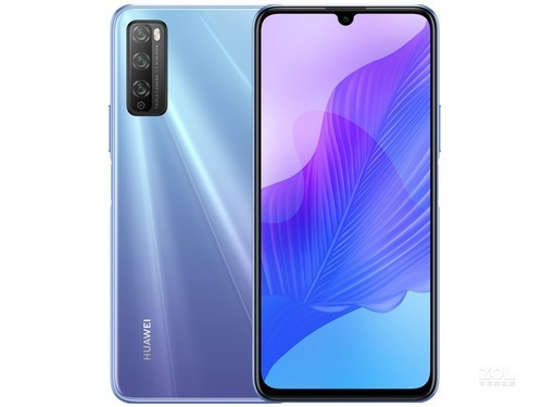 华为畅享20 Pro（6GB/128GB/全网通/5G版）使用技巧指南