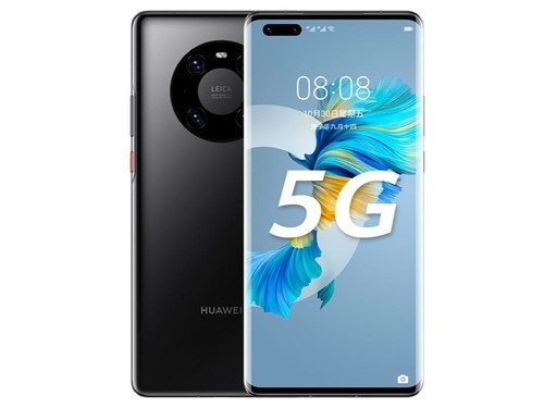 华为Mate40 Pro（8GB/256GB/全网通/5G版/玻璃版）使用技巧指南