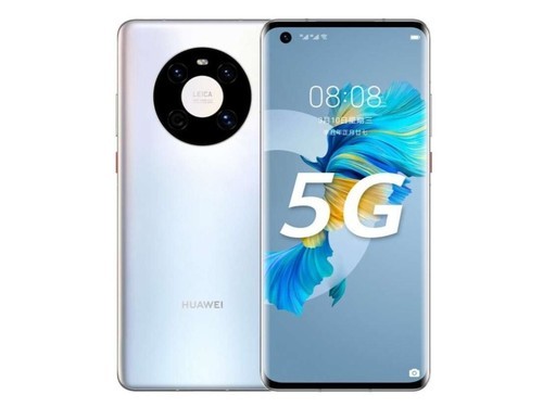 华为Mate40E（8GB/128GB/全网通/5G版）使用技巧指南