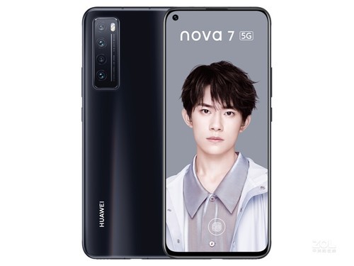 华为nova 7（8GB/256GB/5G版/全网通）评测文章