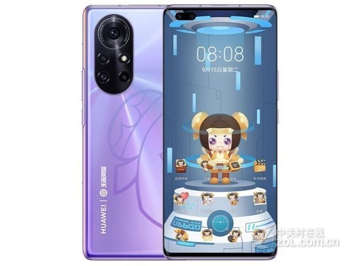 华为nova 8 Pro（8GB/128GB/全网通/5G版/王者荣耀定制版）