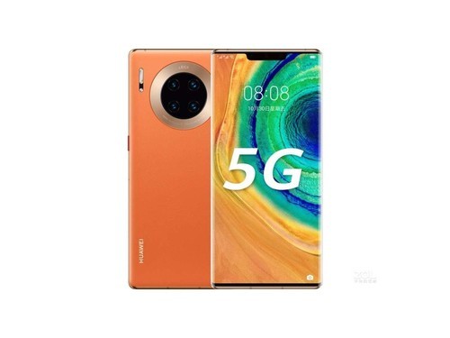 华为Mate30E Pro（8GB/128GB/全网通/5G版/素皮版）