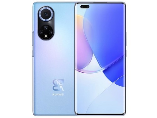 华为nova 9 Pro（8GB/128GB/全网通）使用技巧指南