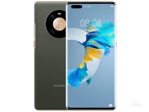 华为Mate40 Pro（8GB/512GB/全网通/4G版/素皮版）