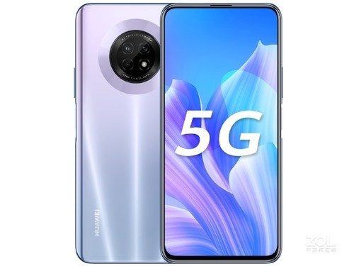 华为畅享20 Plus（8GB/128GB/全网通/5G版）