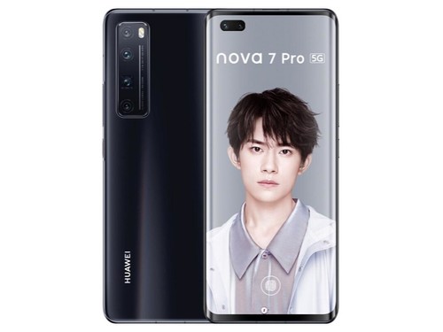 华为nova 7 Pro（8GB/128GB/5G版/全网通）评测文章