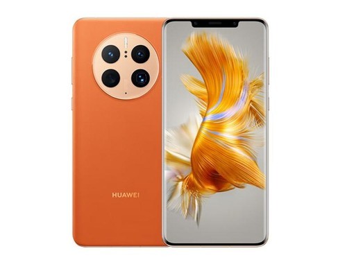 HUAWEI Mate50 Pro （8GB+512GB/昆仑玻璃版）