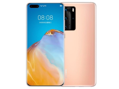 华为P40 Pro（8GB/128GB/全网通/5G版）使用技巧指南