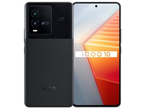 iQOO 10 赛道特别版（16GB/256GB）