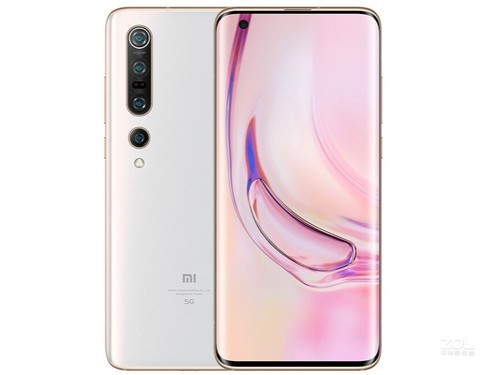 小米10 Pro（8GB/256GB/全网通）评测文章