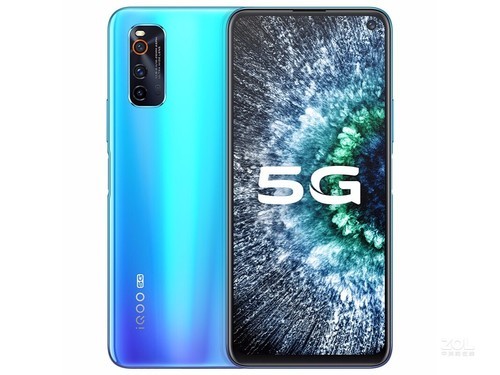 iQOO Neo3（8GB/256GB/全网通/5G版）