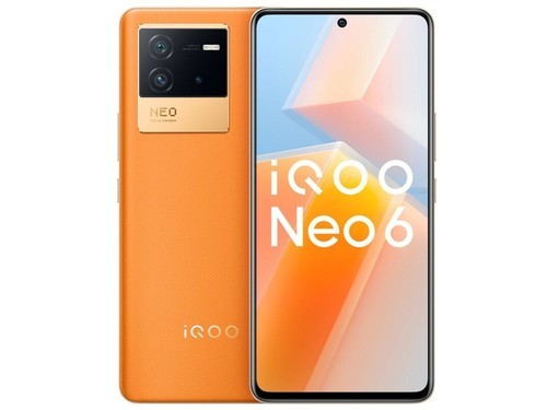 iQOO Neo6（8GB/256GB）