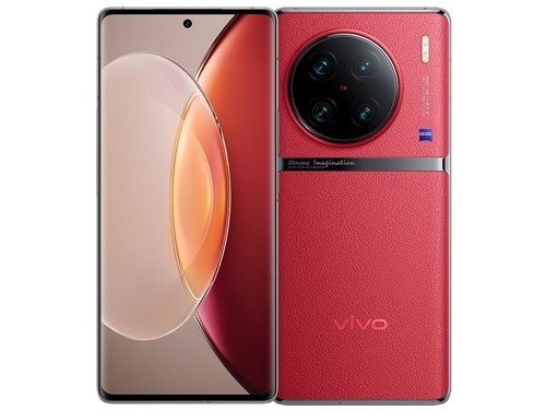 vivo X90 Pro+（12GB/256GB）评测文章