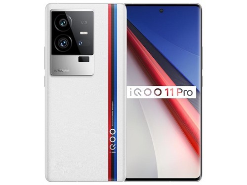 iQOO 11 Pro（16GB/512GB）