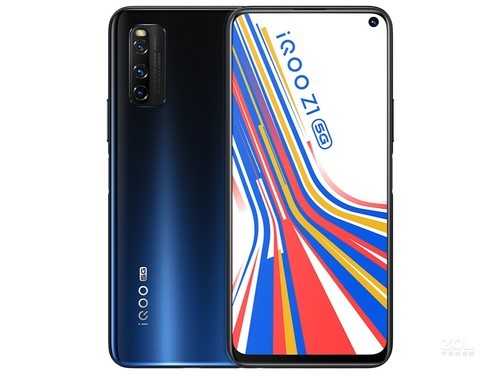 iQOO Z1（8GB/256GB/全网通/5G版）