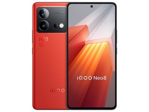 iQOO Neo8（12GB/256GB）