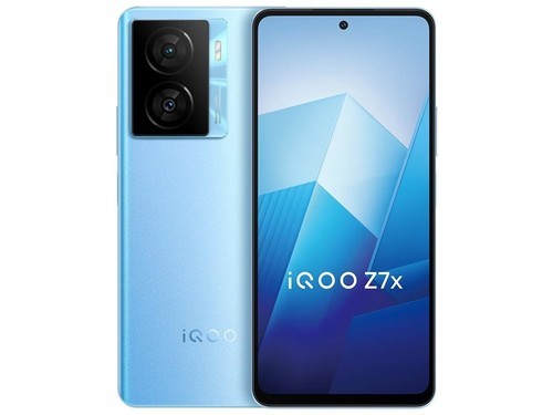 iQOO Z7x（8GB/256GB）