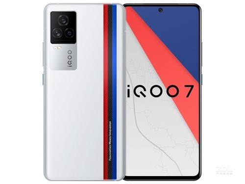 iQOO 7（8GB/256GB/全网通/5G版）