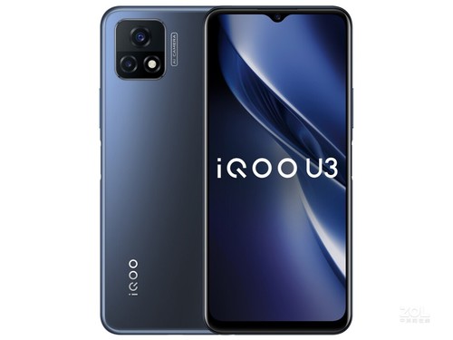 iQOO U3（8GB/128GB/全网通/5G版）评测文章