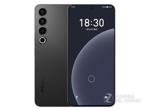 魅族20 Pro（12GB/128GB）使用技巧指南