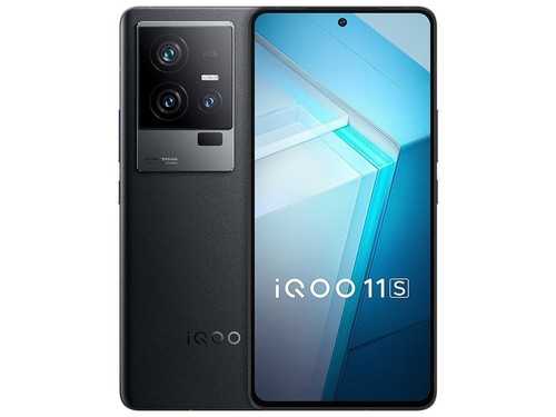 iQOO 11S（12GB/256GB）