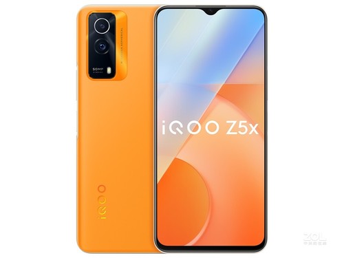 iQOO Z5x（6GB/128GB/全网通/5G版）