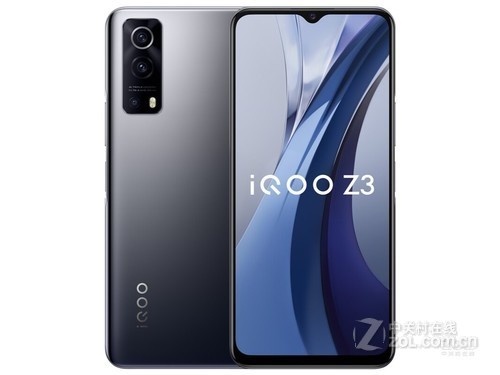 iQOO Z3（8GB/128GB/全网通/5G版）