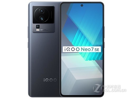 iQOO Neo7 SE（8GB/128GB）