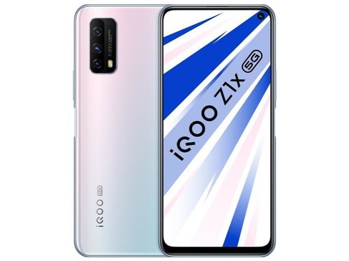 iQOO Z1x（8GB/256GB/全网通/5G版）