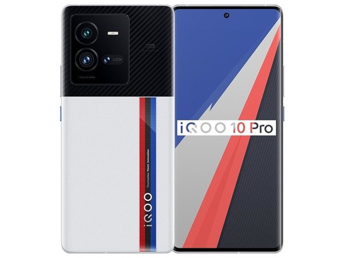 iQOO 10 Pro（8GB/256GB）评测文章