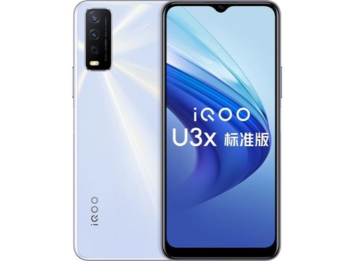 iQOO U3x标准版（4GB/128GB/全网通）