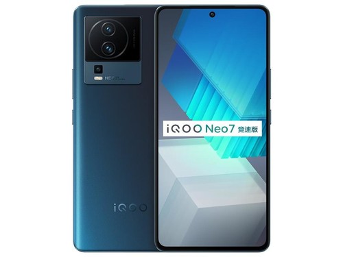 iQOO Neo7 竞速版（16GB/512GB）