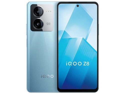 iQOO Z8(12GB/256GB)