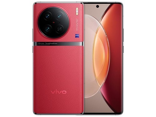 vivo X90 Pro（12GB/256GB）使用技巧指南