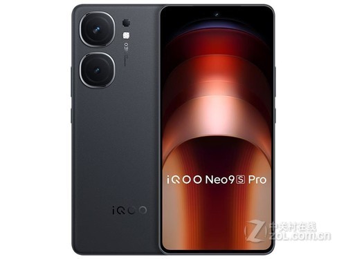 iQOO Neo9S Pro(12GB/256GB)