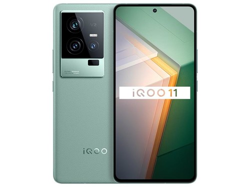 iQOO 11 曼岛特别版（16GB/512GB）