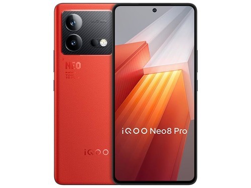 iQOO Neo8 Pro（16GB/256GB）