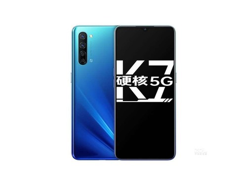 OPPO K7（8GB/256GB/全网通/5G版）