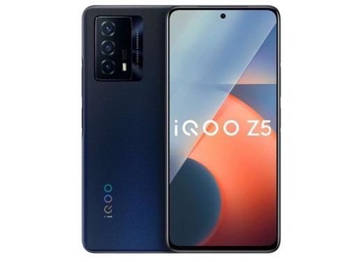 iQOO Z5（8GB/128GB/全网通/5G版）