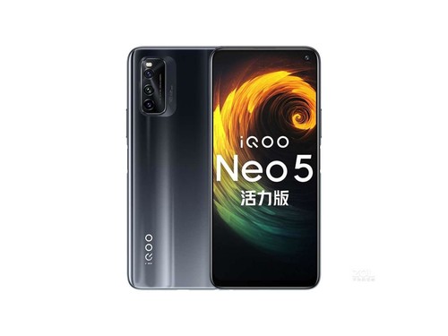 iQOO Neo5 活力版（12GB/256GB/全网通/5G版）