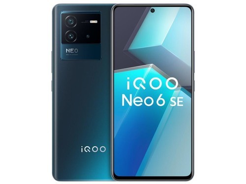 iQOO Neo6 SE（8GB/128GB）