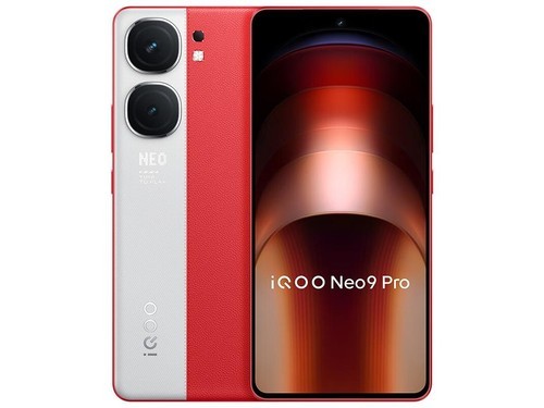 iQOO Neo9 Pro(12GB/256GB)