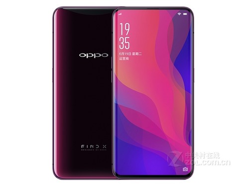 OPPO Find X（10GB RAM/全网通）