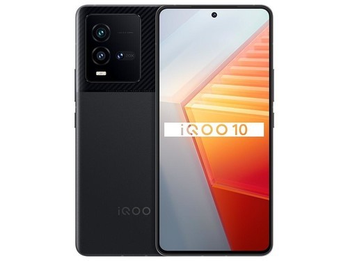 iQOO 10（8GB/128GB）