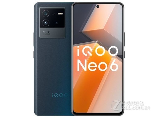 iQOO Neo6（8GB/128GB）