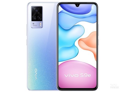 vivo S9e（8GB/128GB/全网通/5G版）评测文章