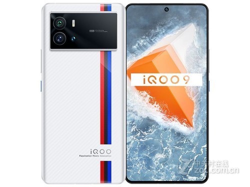 iQOO 9（12GB/512GB/5G版）使用技巧指南