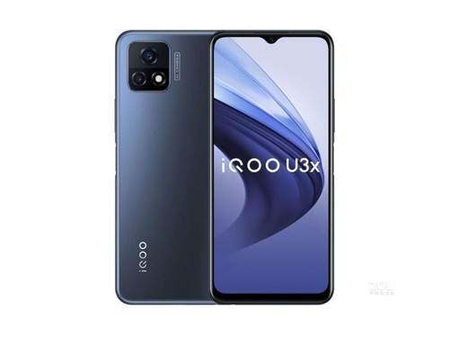 iQOO U3x（8GB/128GB/全网通/5G版）