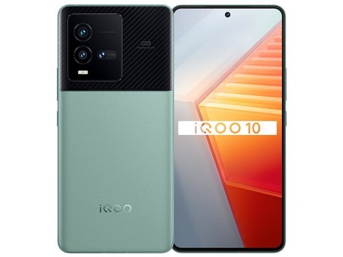 iQOO 10 曼岛特别版（16GB/256GB）